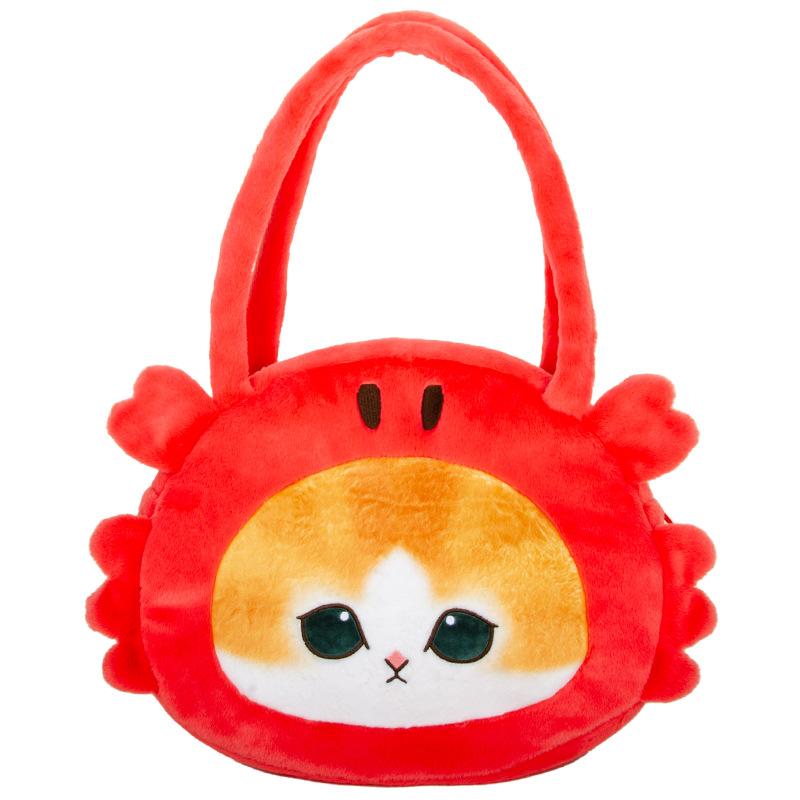 Mofusand Cat Shark Plush Toy Bag Globefish Crab Marine Animal Design Bag Plush