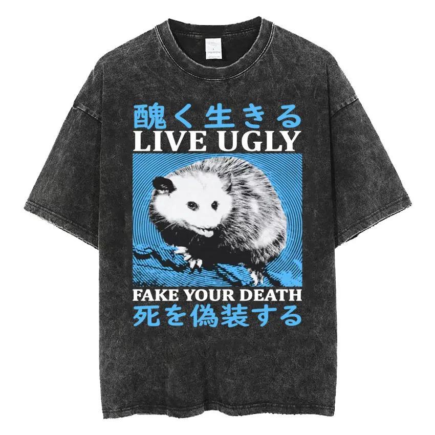 Amare Box No Thoughts Head Empty Japanese T-shirt Funny Capybara Vintage Washed T Shirt Men Women Casual Loose Short Sleeve Tees