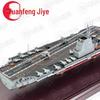 Fujian Aircraft Carrier Model