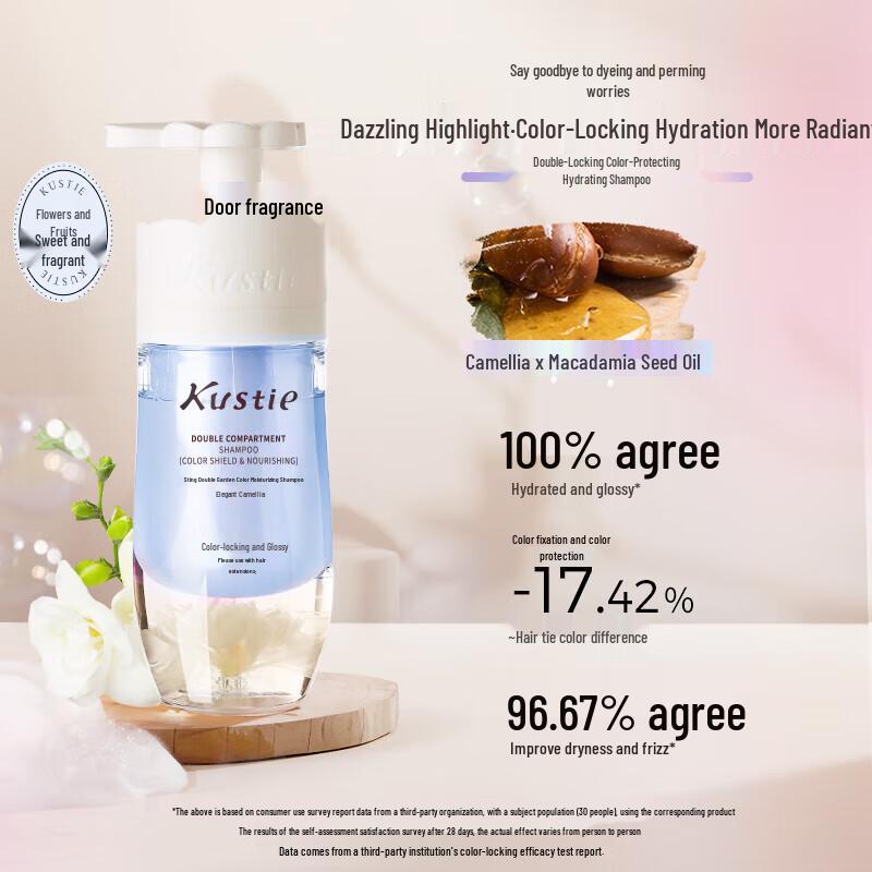 Kustie Camellia Dual-Chamber Anti-Dandruff Shampoo 500g