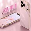 XINLI For iPhone 17 Pro Max Case TPU Phone Cover with Electroplating Frame