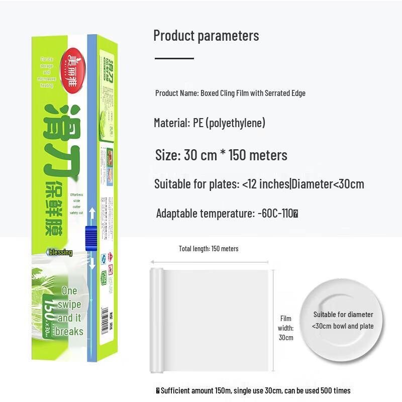 MARYYA Slide Cutter Food Grade Cling Film