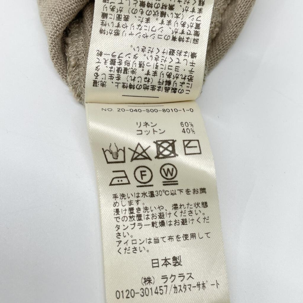 EVERY DAY I LIKE Beige Linen Blend Li/Co Maxi Dress Dress Not Written beigeUsed