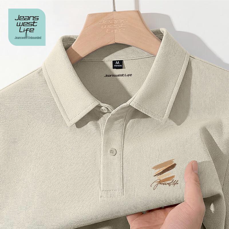 

JEANSWEST LIFE Мужская футболка-поло свободного кроя с коротким рукавом 2XL