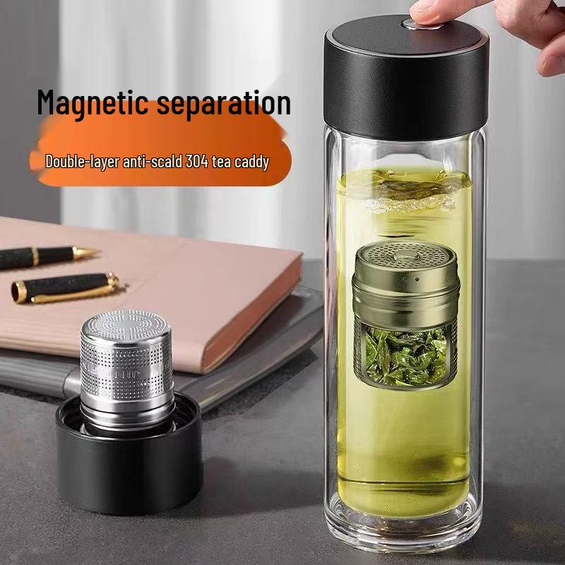 Magnetic Tea Infuser Cup: High-Temperature Resistant Glass, Portable, Office-Ready, Tea & Water Separation Design