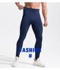 Men's High-Waisted Compression Yoga Leggings for Sports and Fitness