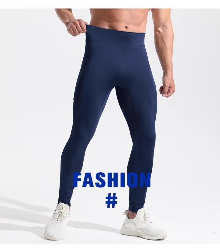 Men's High-Waisted Compression Yoga Leggings for Sports and Fitness