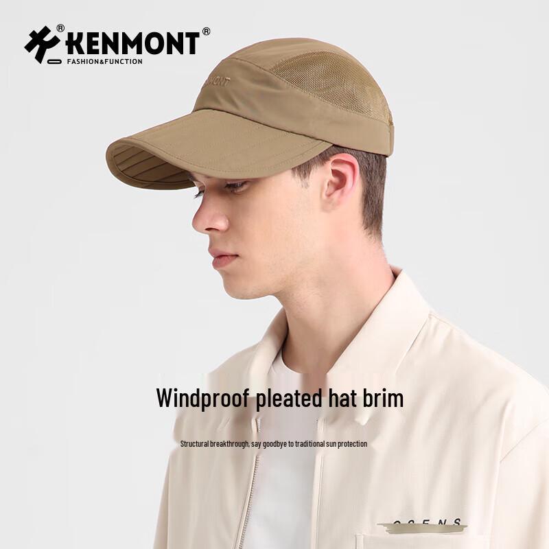 Kenmont Foldable Breathable Mesh Baseball Cap 6053 One Size