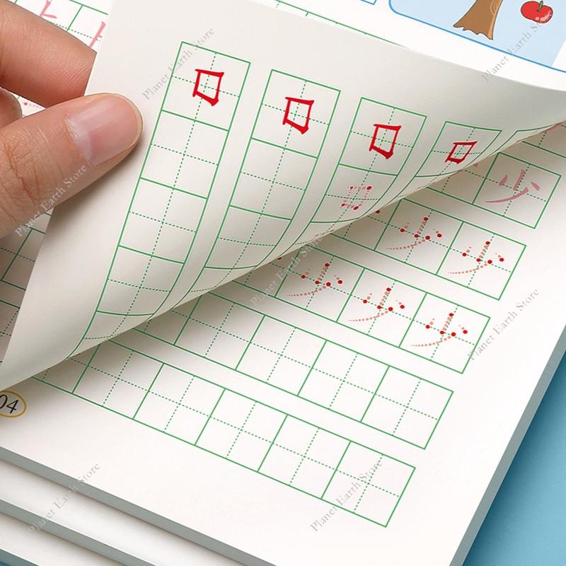 Writing Chinese Book Chinese Characters with Pictures Copybook Fit Kids