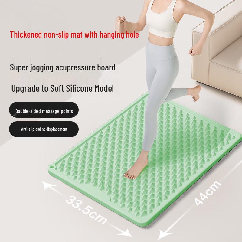 

Jima Double-Sided Silicone Acupressure Foot Mat