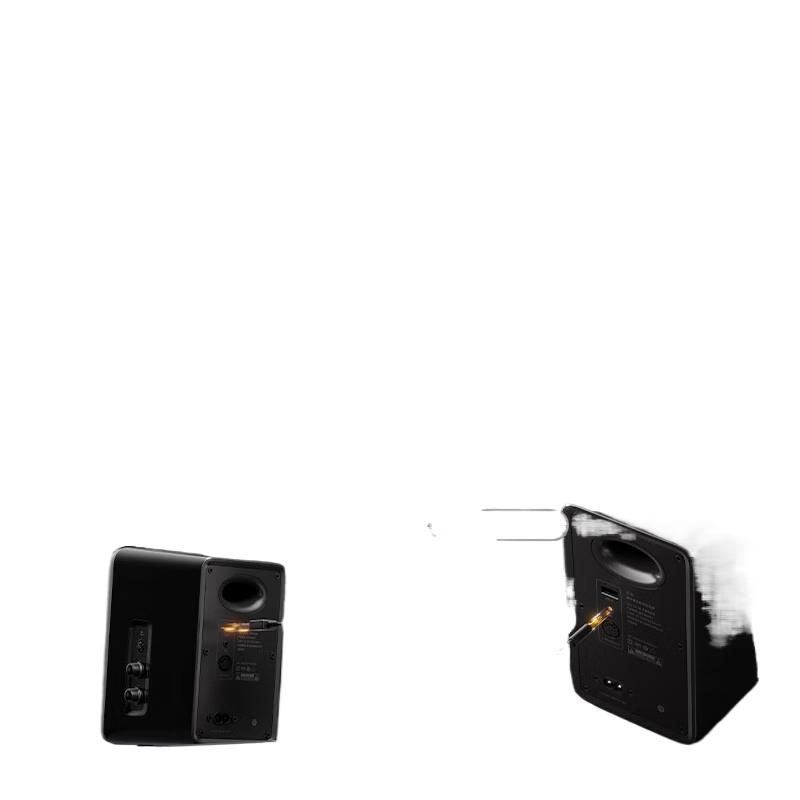 

EDIFIER Halo 2.0SE Gaming Computer Speakers