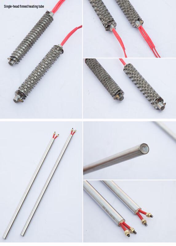 Chi Weng Customizable Dry Burning Mold Heater Tube