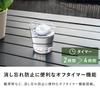 Three Up Portable Ultrasonic Humidifier, Macaron, White, PB-T1951WH