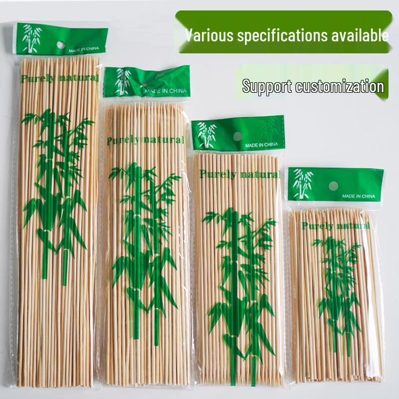 Disposable Bamboo BBQ Skewers