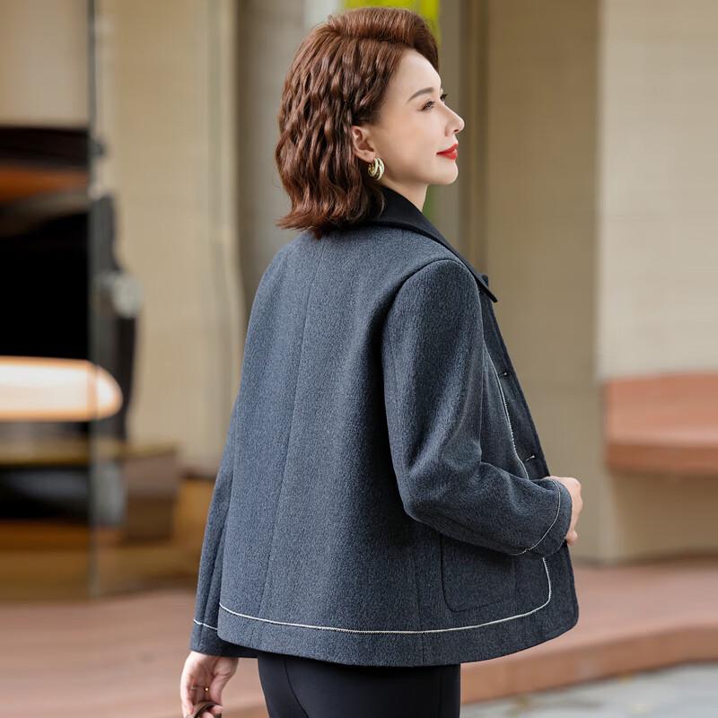 Elegant Little Fragrance Style Autumn/Winter Coat for Middle-Aged Women