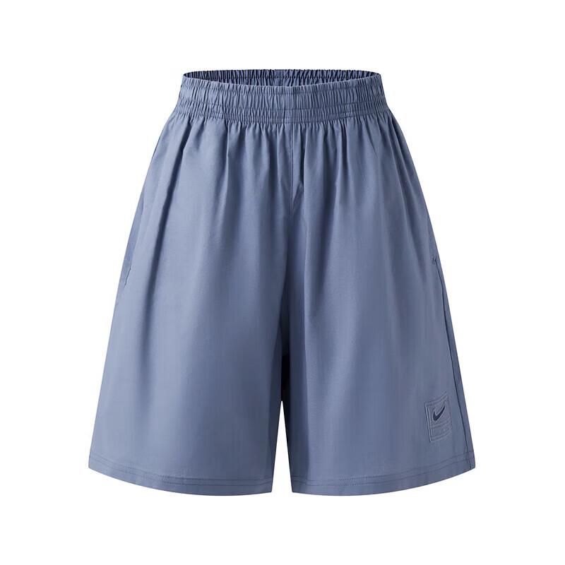 

Nike AS U NSW Skyring Men s Casual Shorts M