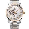 Orient Unisex RN-AR0006S (Men's Metal Contemporary) Watch
