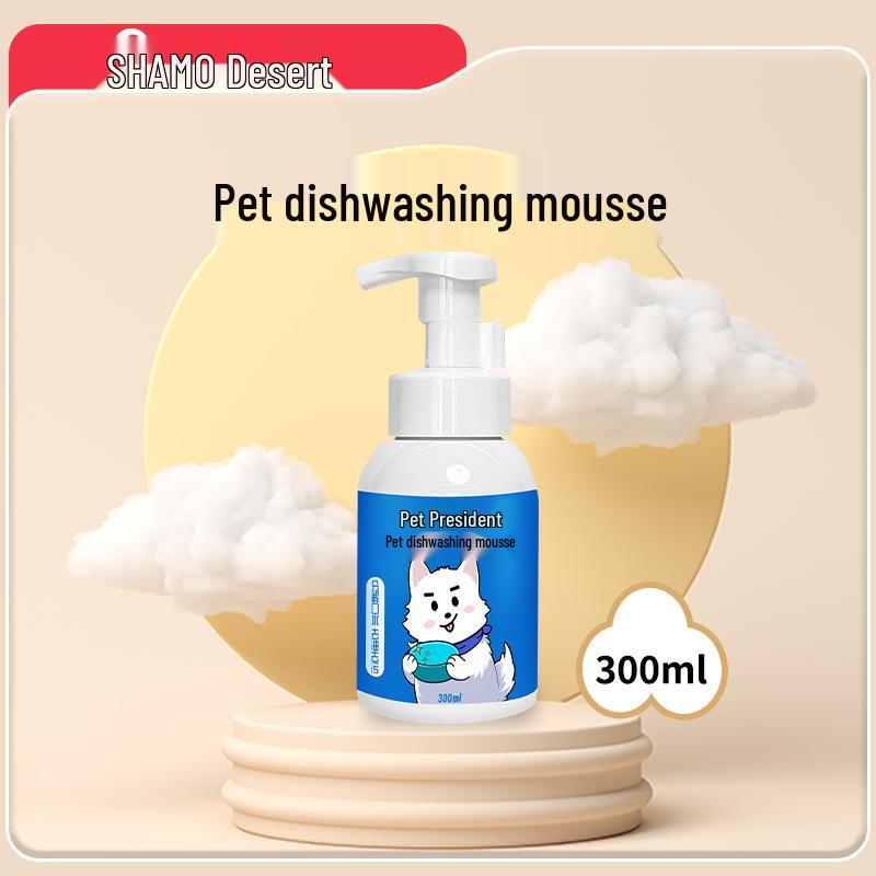 Cat Tail Degreasing Mousse Bath & Shower Gel