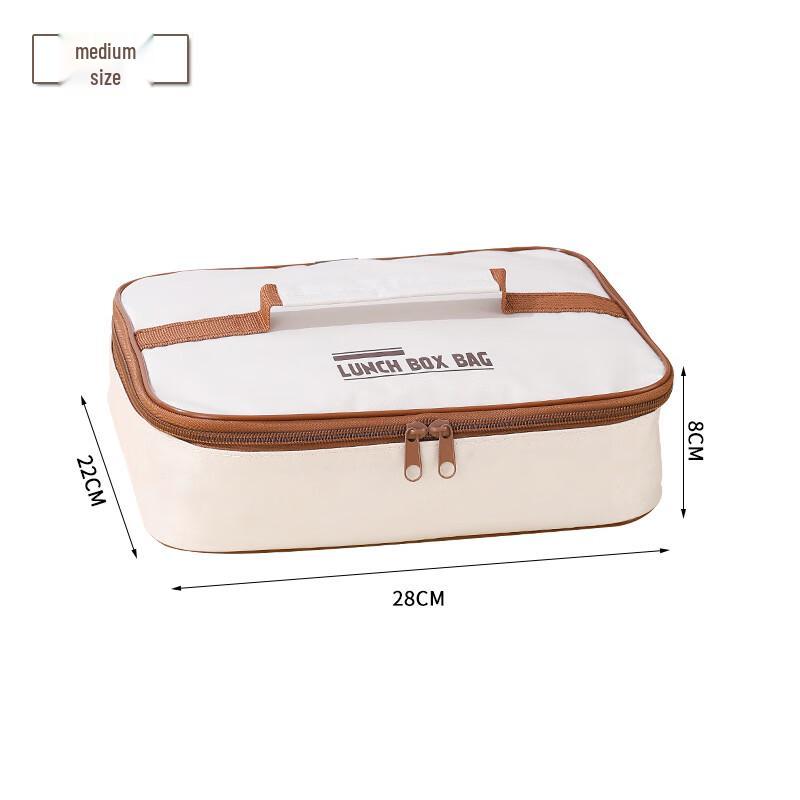 Изолированная сумка-ланчбокс Ting Le Square