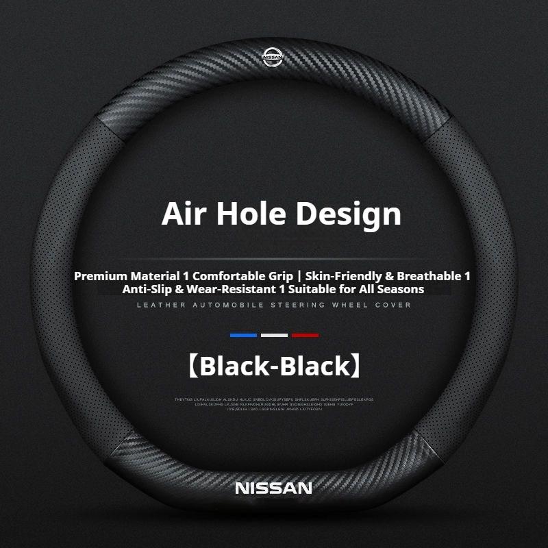 Nappa Leather Car Steering Wheel Cover Nissan Qashqai Juke XTrail Patrol Note Leaf Altima Murano Rogue Pulsar Sentra Teana Tiida vsd55