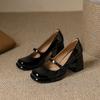 Winter 2025 New Black High Heels Women's French Thick Heel Patent Leather Square Head Temperament Single Shoes Mary Jane Small Leather Shoes