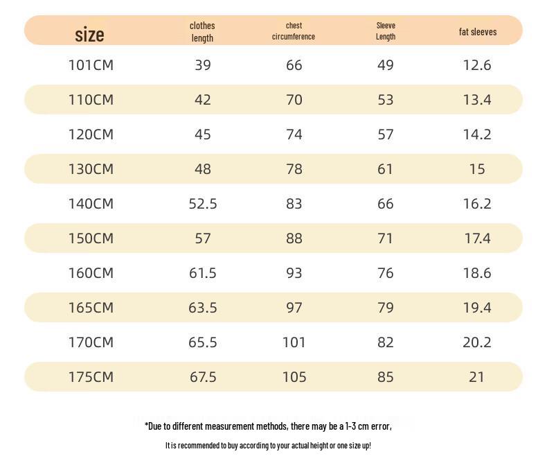 Qiaodan Kids Unisex Long-Sleeve Sports T-Shirt