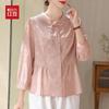 Hodo Elegant Chiffon Blouse for Middle-Aged Women