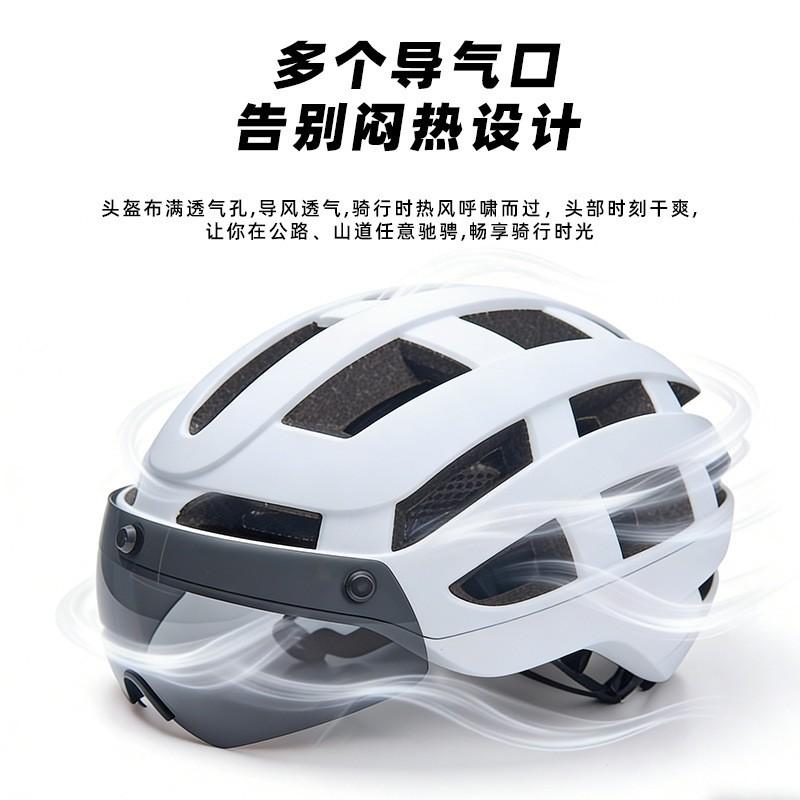 Integrated Cycling Helmet With Magnetic Sunglasses Lens LED Light EPS Foam Ventilated Half Mountain Road Bike Riders