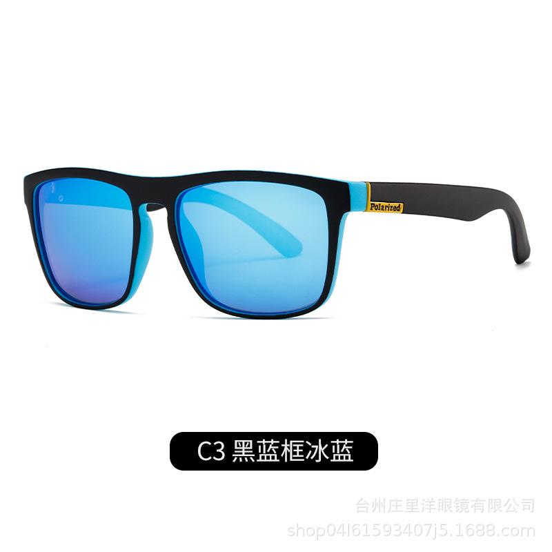 D731 Sunglasses Men'S Trendy Brand Driving Polarized Glasses Men'S Rest Fishing Cycling Sun Protection Large Frame Sunglasses