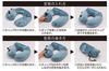 Air Pillow Onyx Black Comfortable Travel Accessories Eye Masks Eye Pillows GI-AIR Pump-Built DRY-C &