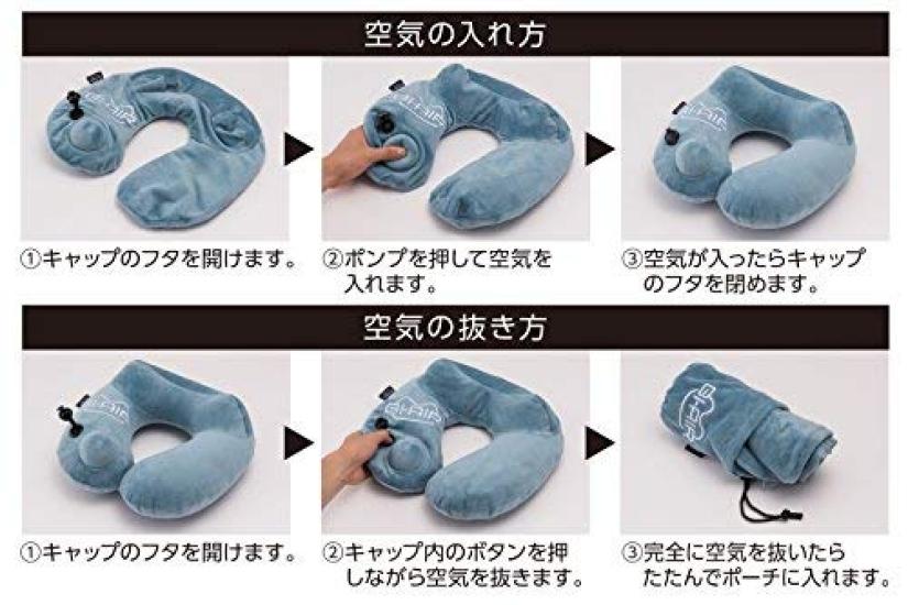 Air Pillow Onyx Black Comfortable Travel Accessories Eye Masks Eye Pillows GI-AIR Pump-Built DRY-C &