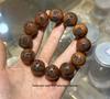 Men's Thunder Mark Jujube Wood Prayer Beads Bracelet with Wind Fire Wheel Pendant