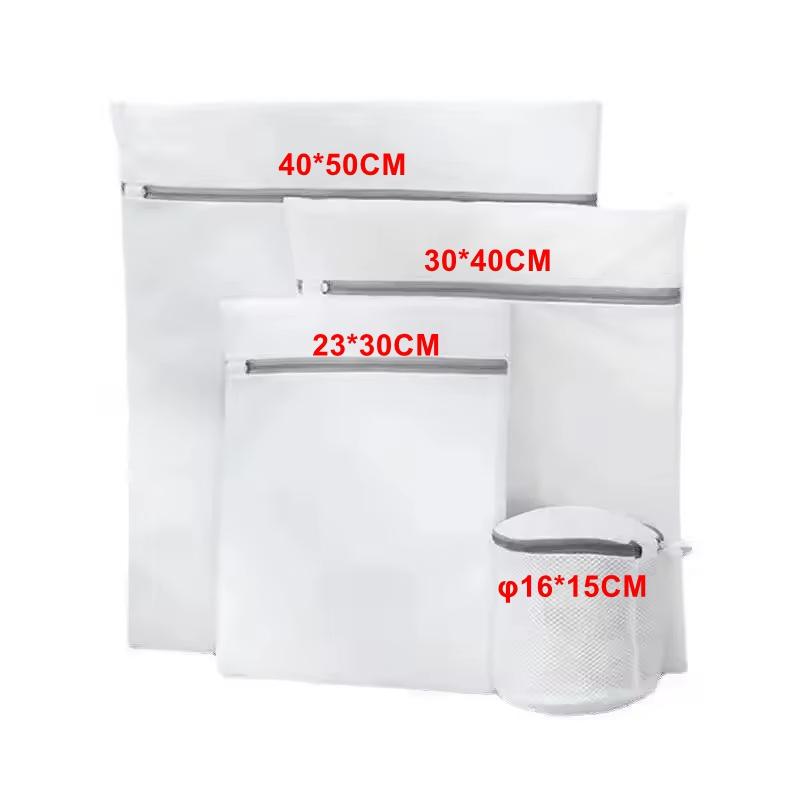 Laundry Bags Printing Fine Mesh Clothing Care And Washing Bag Set Large Mesh Bra Washing Clothes Net Bag