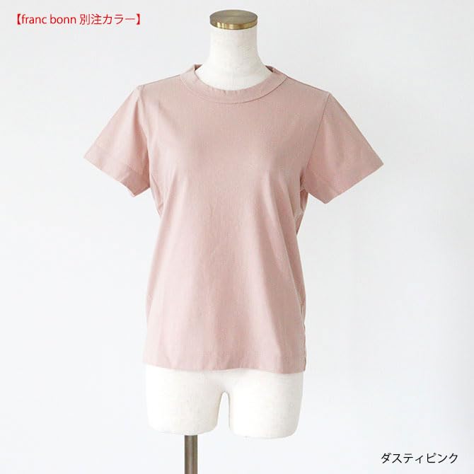 homspun Jersey Short Sleeve 6271 Order Dusty T-Shirt (Dusty Pink) [Special Color] Women's (JP, Alphabet, S, Pink)