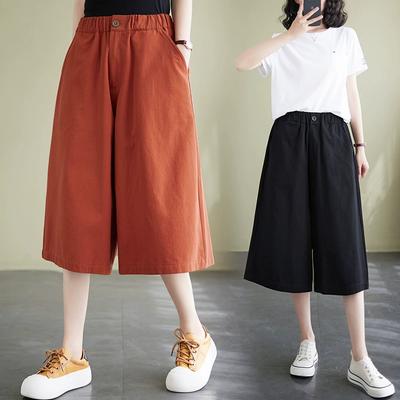 Women's Summer Twill Elastic Waist Wide Leg Trousers Loose Thin Solid Colour Leisure Seven-minute Trousers