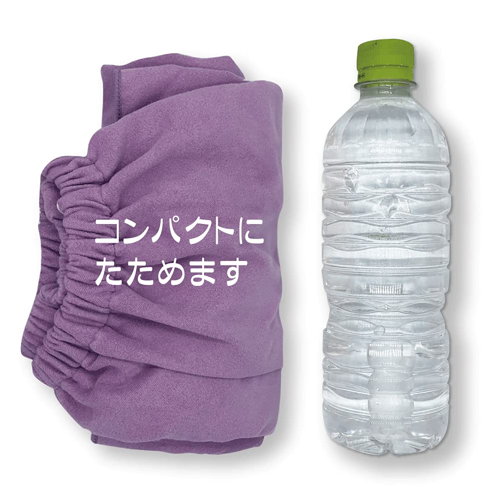 and Dry Wrap Purple 83cm x 125cm Asuka Towel Wrap Towel Swim Towel "Smooth Towel" SMA-PPL