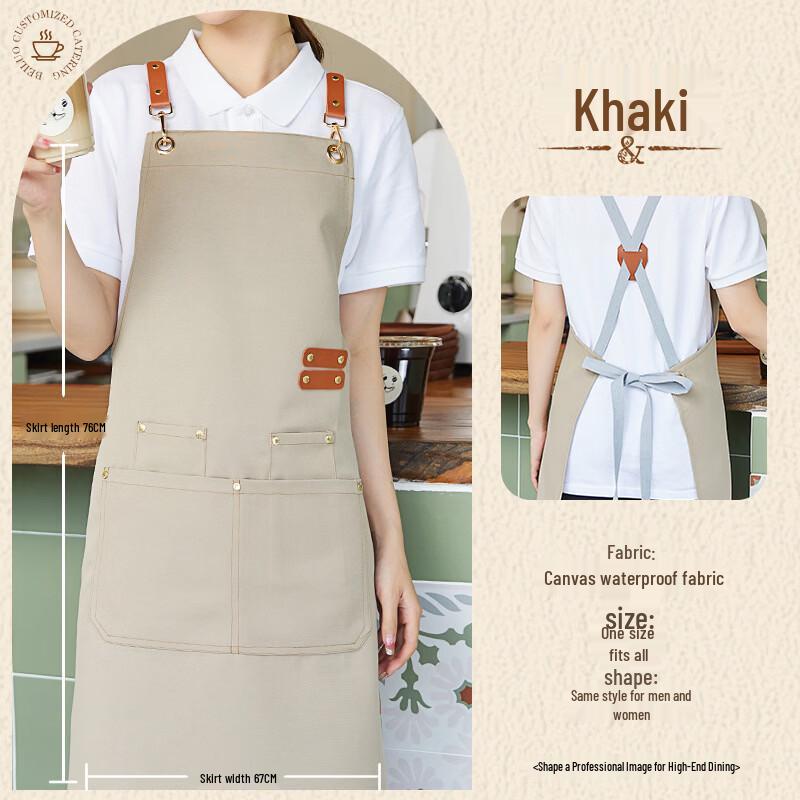 Handun Canvas Strap Apron