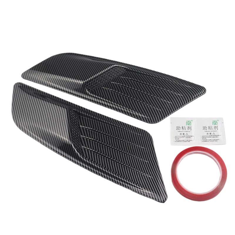 Car Carbon Fiber Copy Universal Front Hood Air Intake Trim Scoop Vent Guards Engine Hood Decoration Exterior Accessories