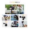 Concept MS13 Magic Super Ball Head Camera Mount Compatible with Clamp Tripod with Mobile Phone Holder K&F Arm, Clamp, 360° Arm, Flash/DSLR
