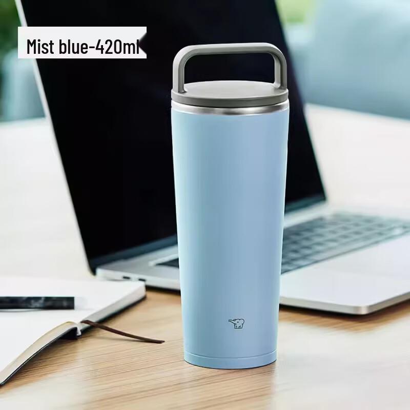 Zojirushi Stainless Steel Insulated Travel Mug