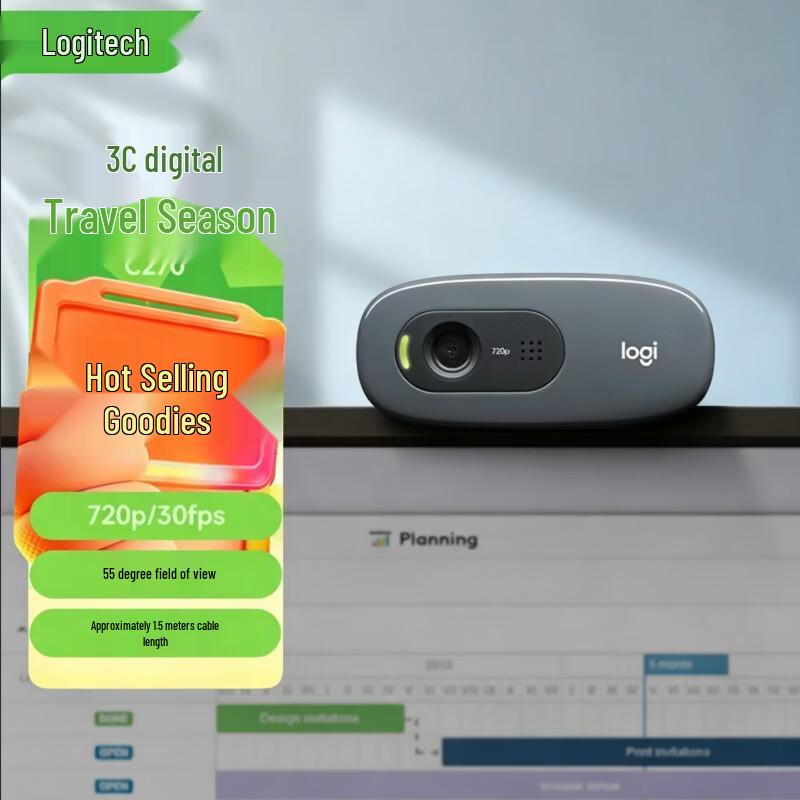 

Logitech C270 HD Webcam with Microphone