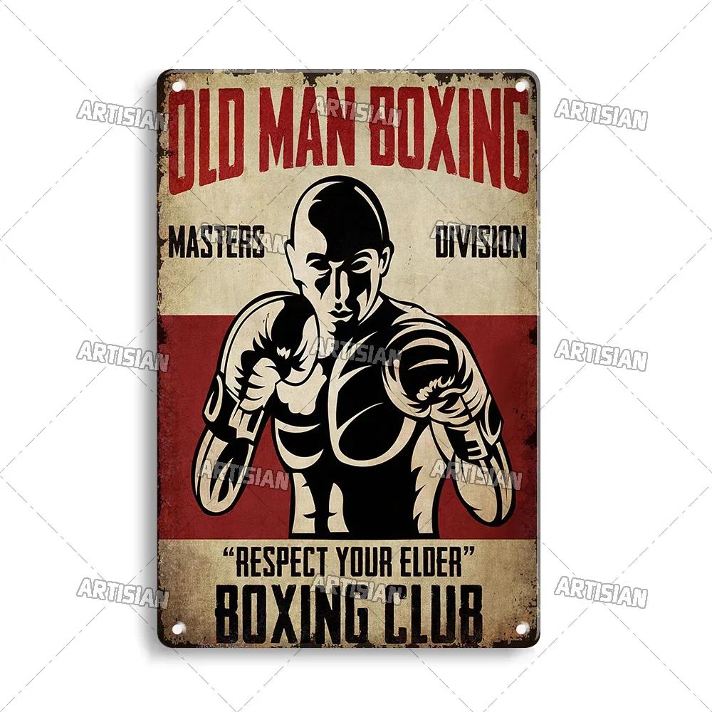 Old Man Gym Club Inspirational Phrase Art Painting Wall Plate Decor Vintage Tin Sign Fitness Garage Room Decoration Metal Signs