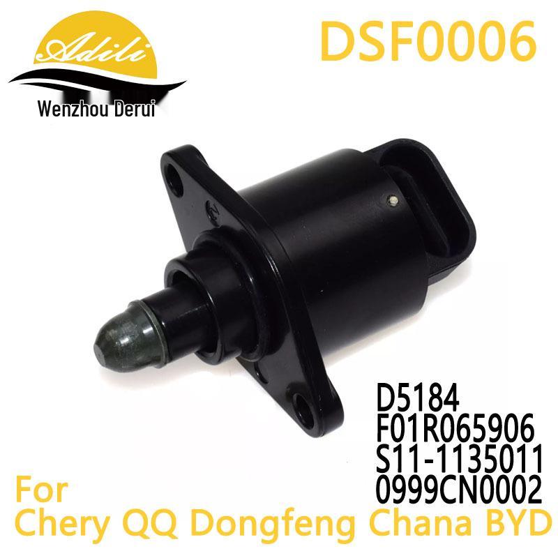 

Idle Air Control Valve D5184 F01R065906 S11-1135011 0999CN0002 F01R065922 D5184 F01R065906 S11-1135011 0999CN0002