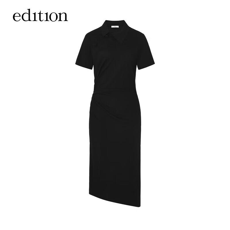 Edition New Chinese Style Pleated Qipao Dress