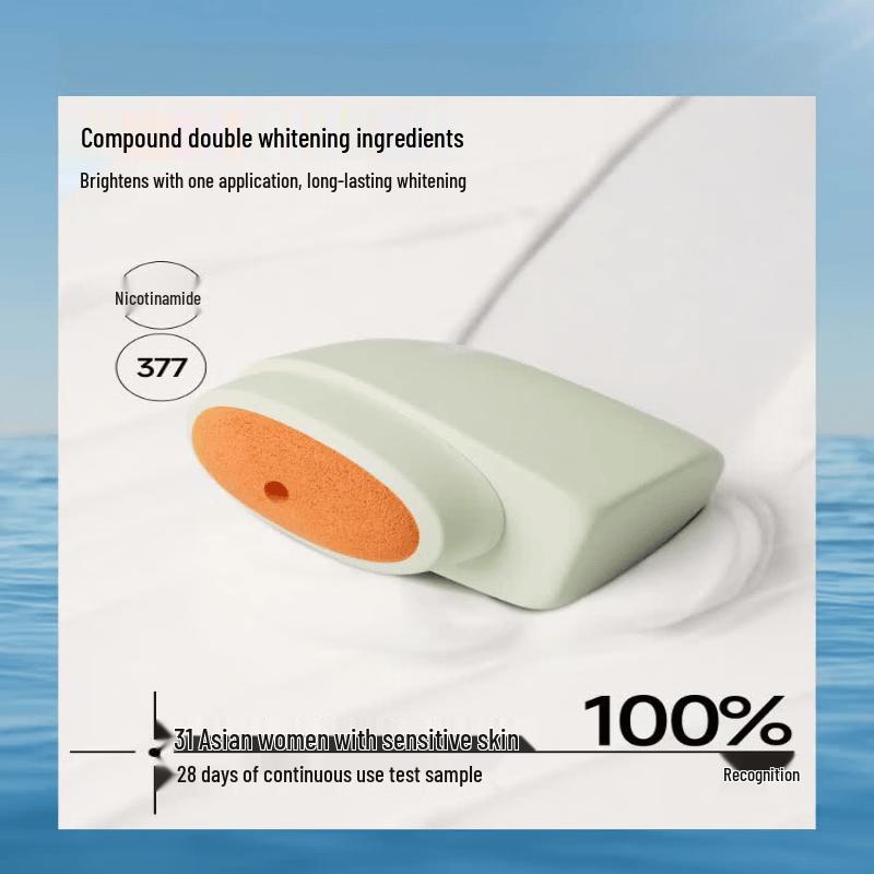Beneath the Banana Light & Brightening Body Sunscreen
