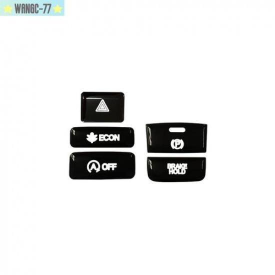 Black Console Gear Shift Button Cover Trim 5pcs For Honda Accord 11th -24