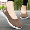 Shoes women's shoes versatile casual shoes summer one-pedal old Beijing cloth shoes women's shallow mouth breathable mesh shoes