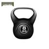 Bingxiaowan Solid Fitness Kettlebell