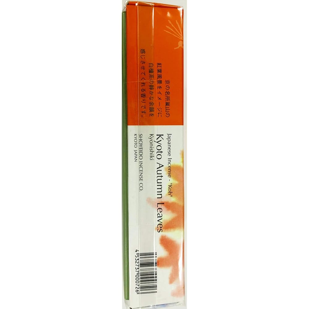 Shoyeido Kyo-nishiki Kyoto Autumn Leaves Incense 450 Sticks Aromatic Fragrance