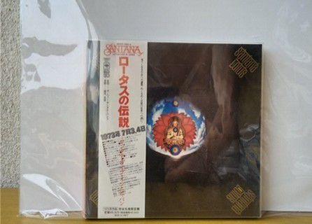 

[USED] Unheard CD! Santana / Lotus Legend Paper Jacket 3-CD Set